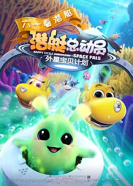 神马午夜伦理